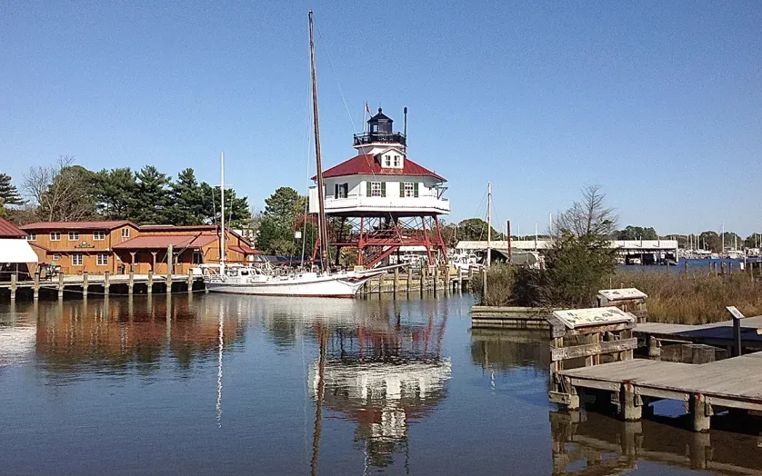 Marine Museum Boat Basin
